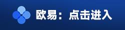 pinetwork浏览器新版下载 pi币区块链浏览器app下载v4.1.3